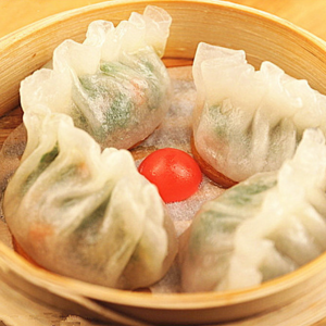 139. Empanadillas vegetales Shuijing 4d