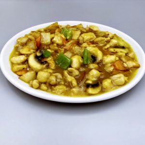 71. Pollo con salsa curry