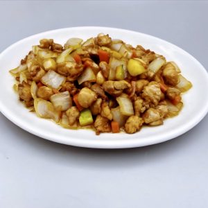 72. Trocitos de pollo al estilo Gong-Bao