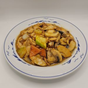 76. Pollo con almendras